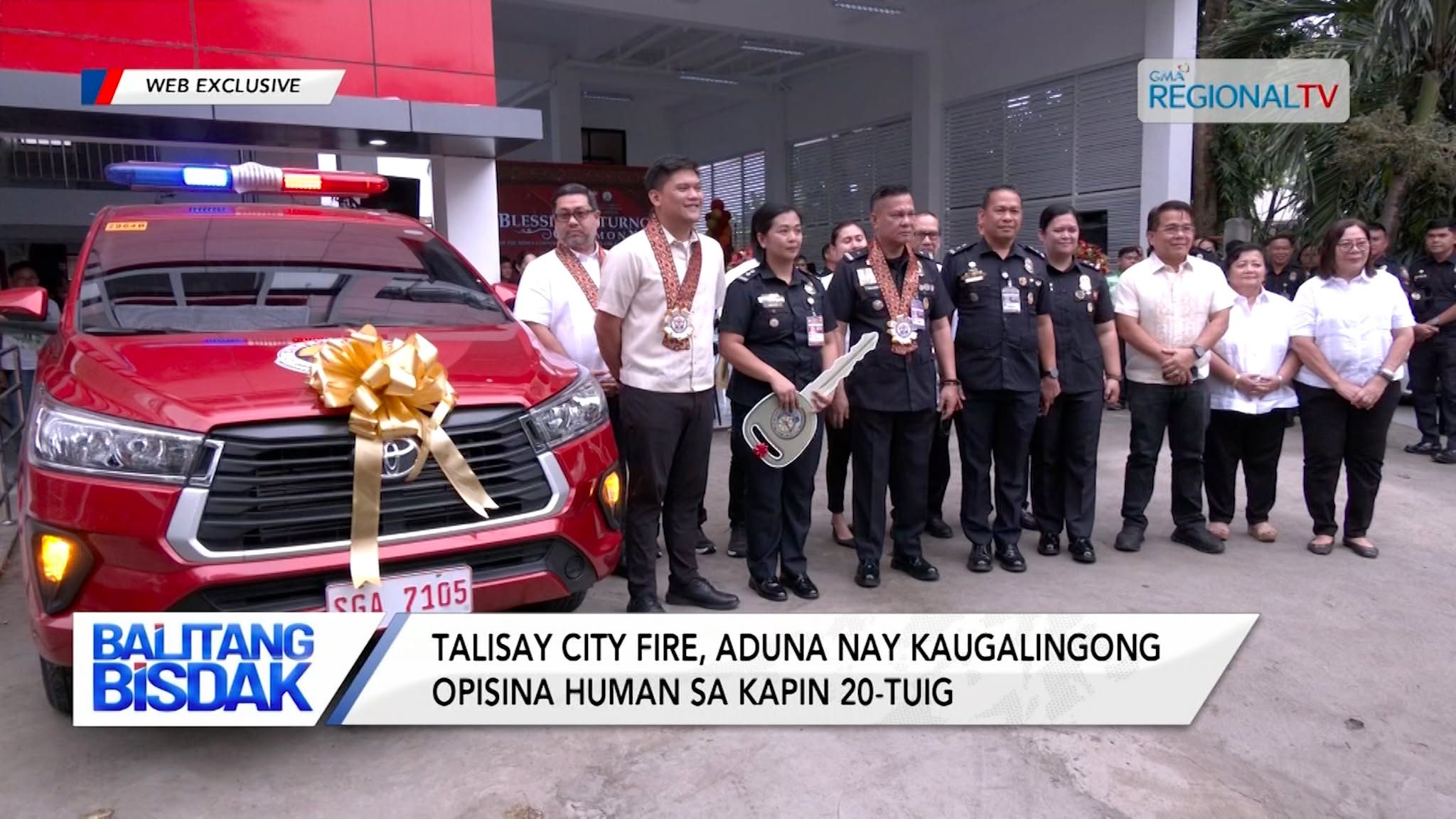 Talisay City Fire, Aduna nay kaugalingong Opisina Human sa 20 ka Tuig | Balitang Bisdak