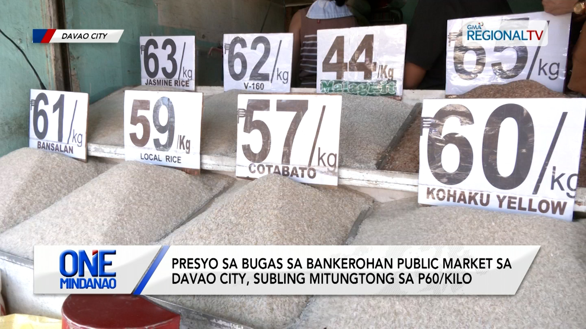 Presyo sa bugas sa Bankerohan Public Market, subling mitungtong sa P60/kilo | One Mindanao