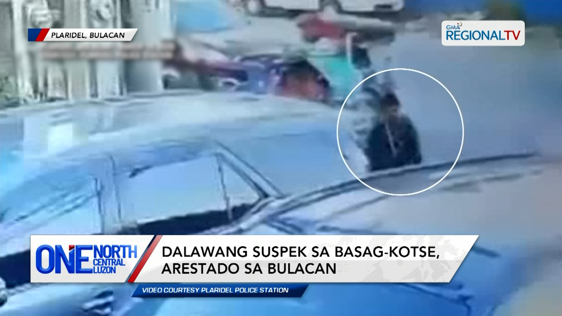 Dalawang suspek sa basag-kotse, arestado sa Bulacan | One North Central Luzon