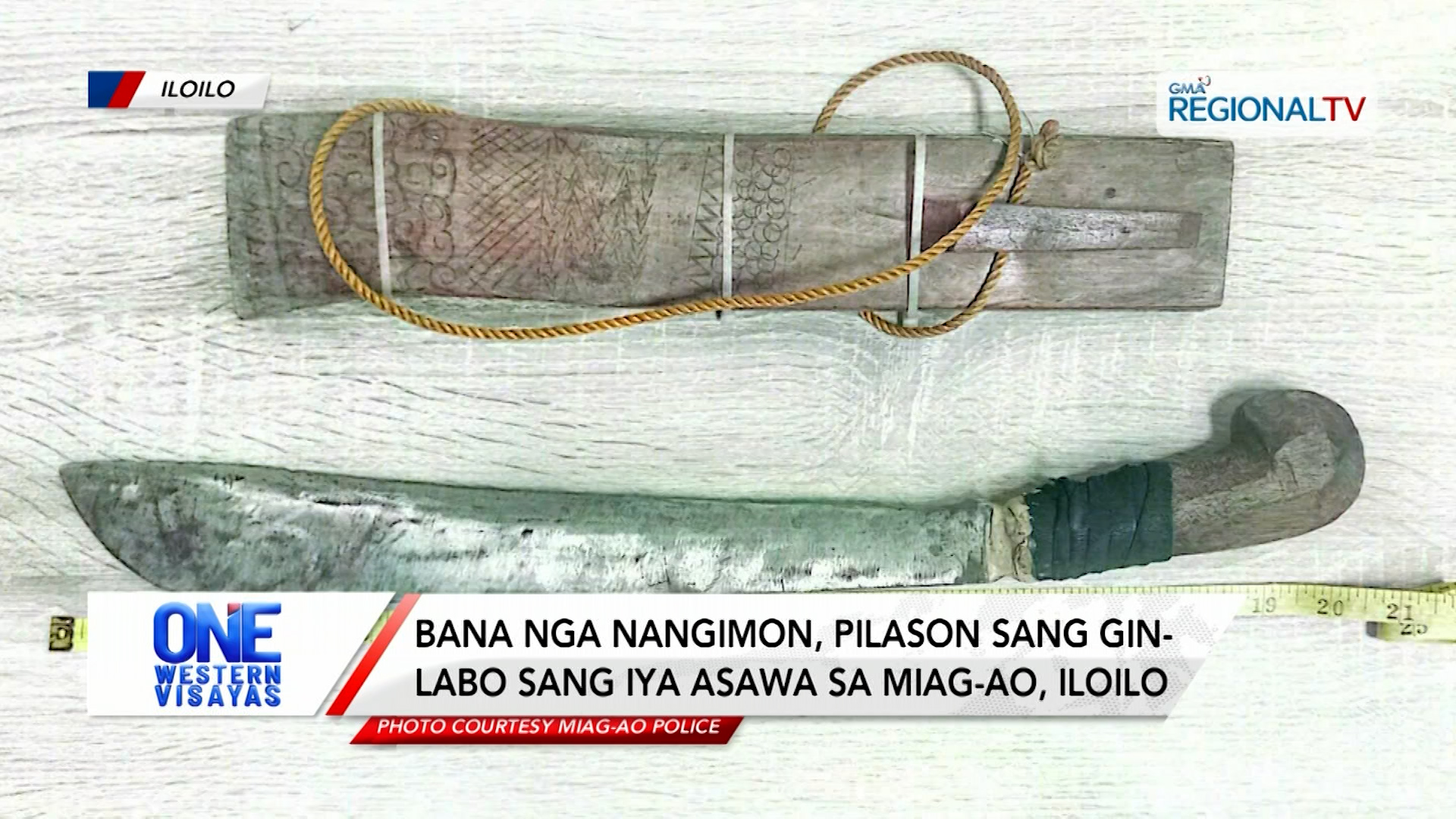 Bana nga nangimon, pilason sang ginlabo sang iya asawa sa Miag-ao, Iloilo | One Western Visayas