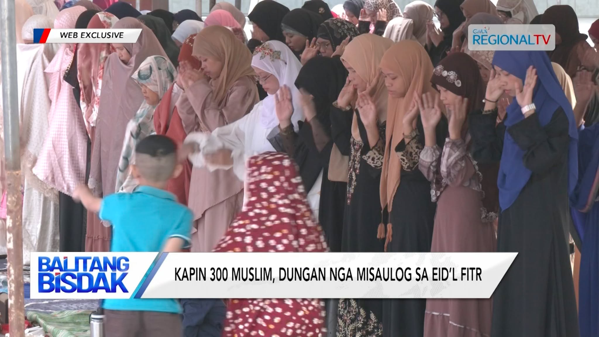 Kapin 300 Muslim, Dungan nga Misaulog sa Eid al-Fitr | Balitang Bisdak