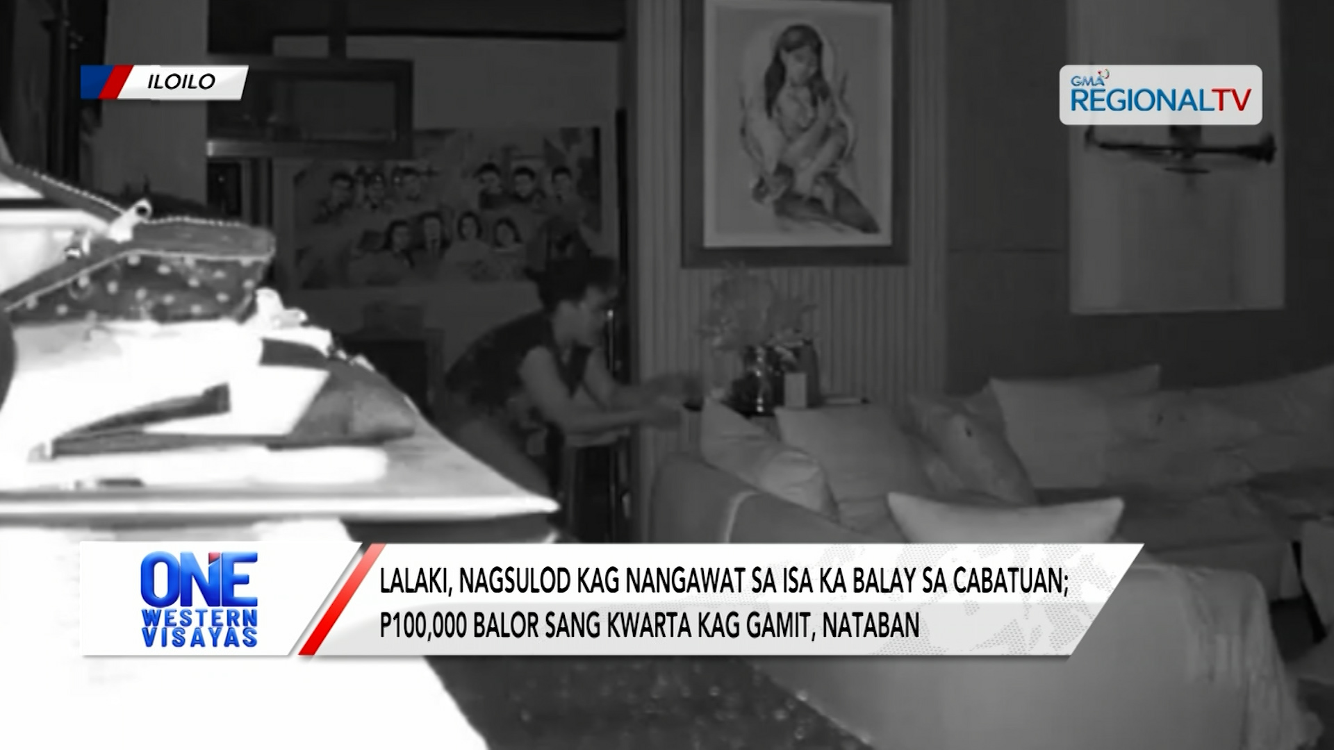Lalaki, nangawat sa isa ka balay sa Cabatuan; nawong sang suspek nahuli-cam | One Western Visayas