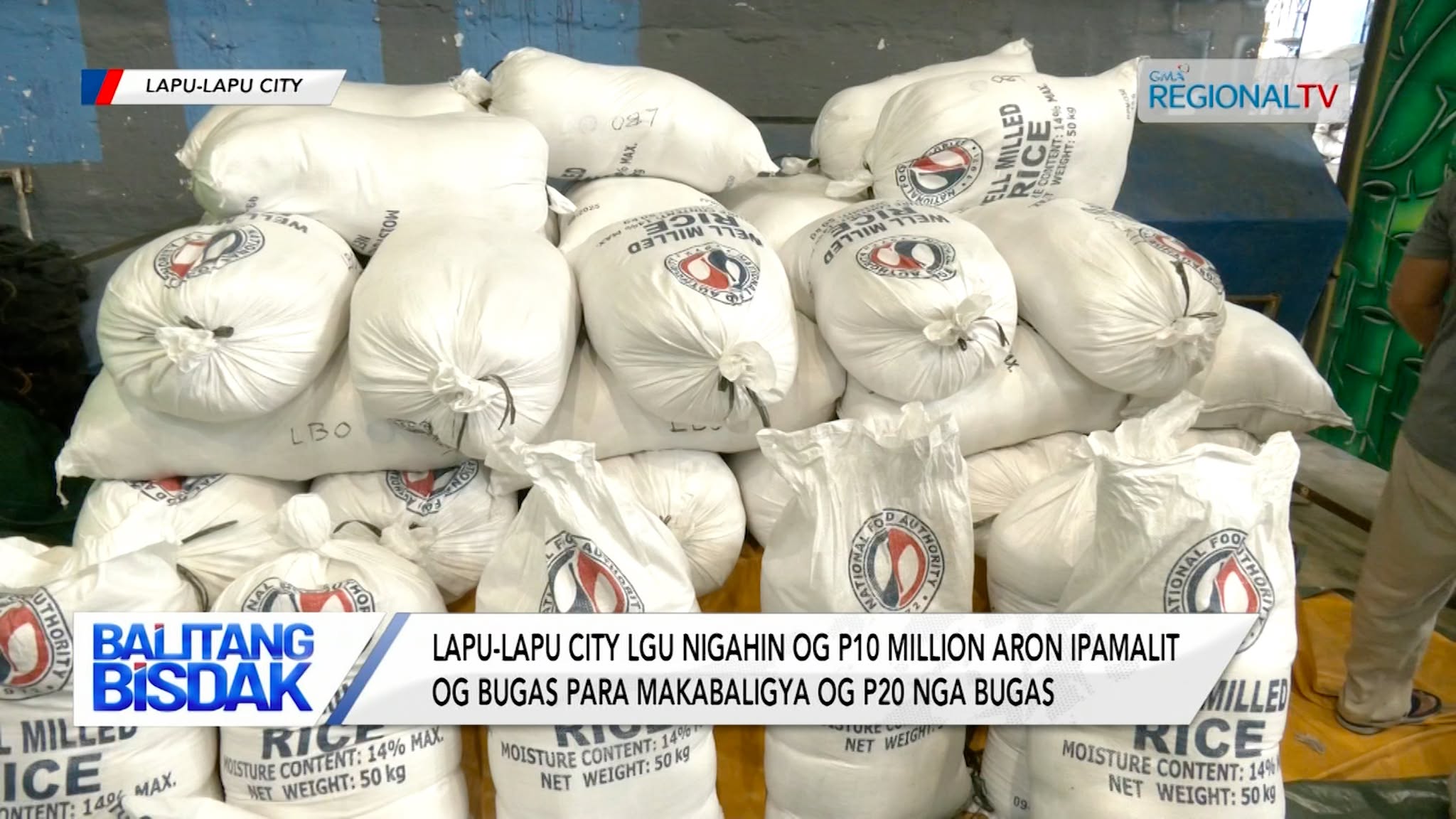 LLC LGU, Nigahin og P10 Million aron ipamalit og Bugas | Balitang Bisdak