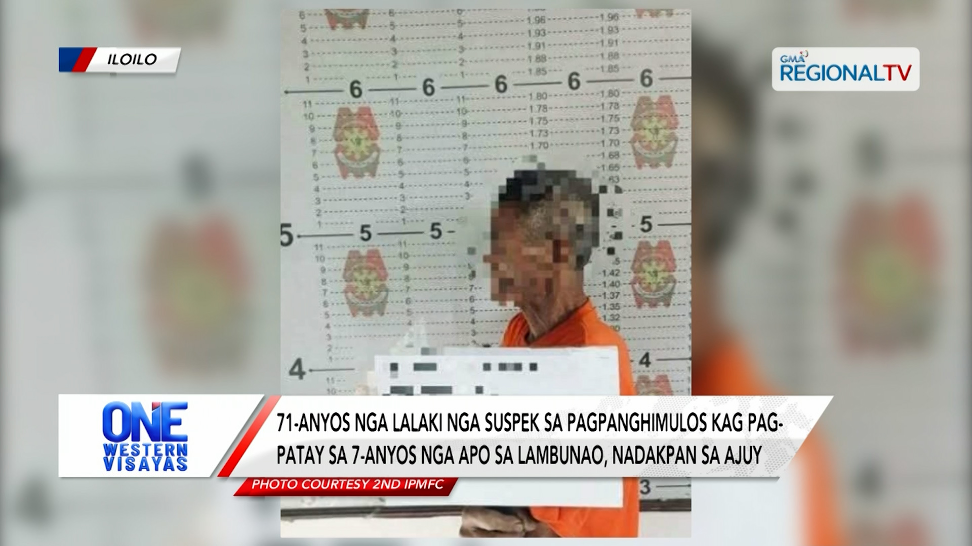 Lolo nga suspek sa pagpanghimulos kag pagpatay sa 7-anyos nga apo, nadakpan | One Western Visayas