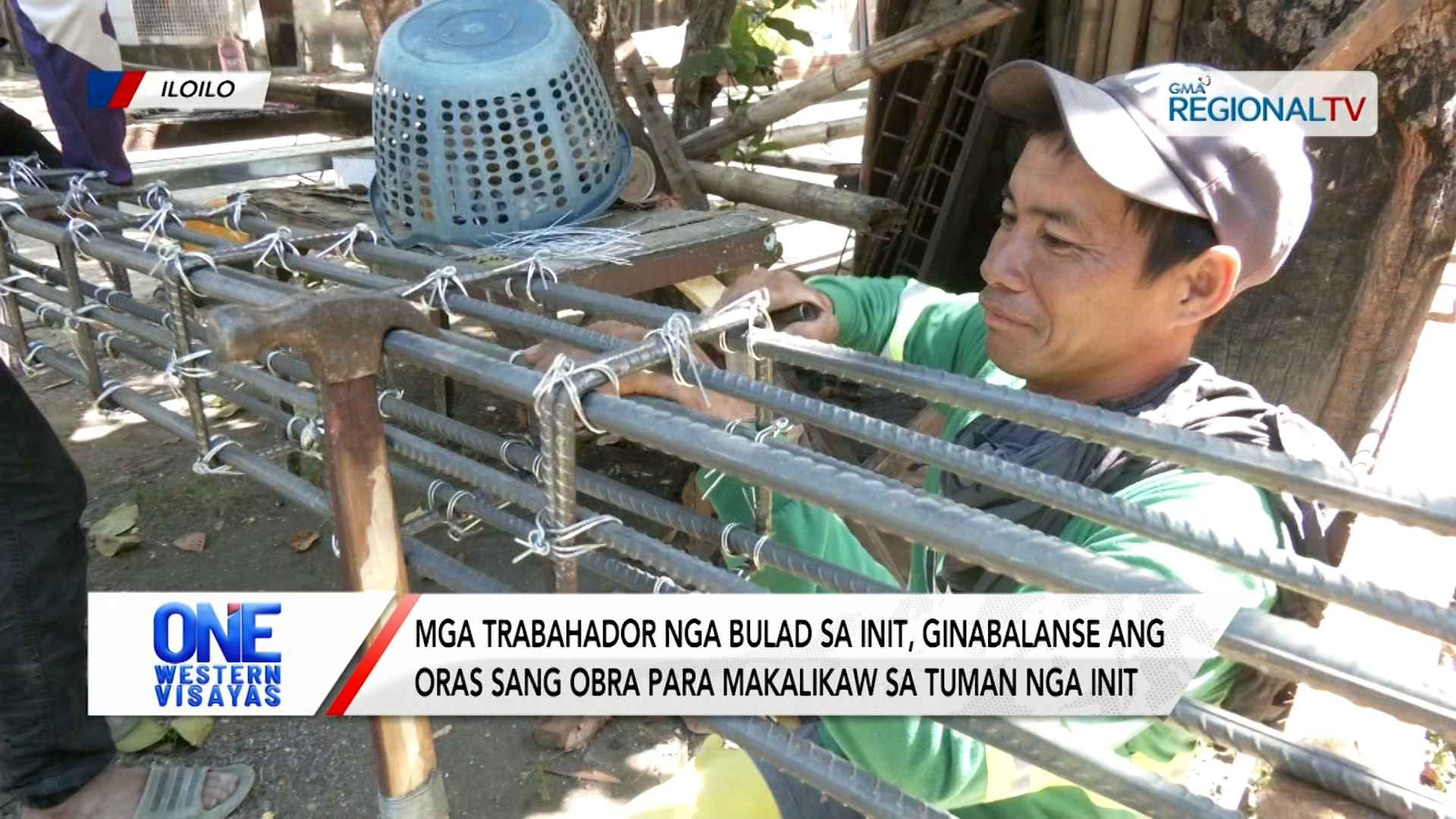 Heat index sa pila ka lugar sa Iloilo, yara sa danger level | One Western Visayas