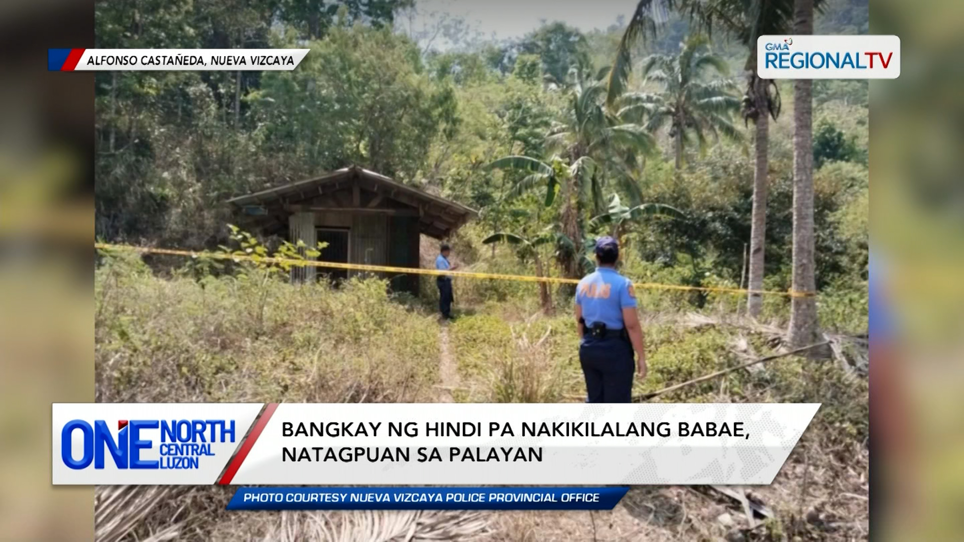Bangkay ng hindi pa nakikilalang babae, natagpuan sa palayan | One North Central Luzon