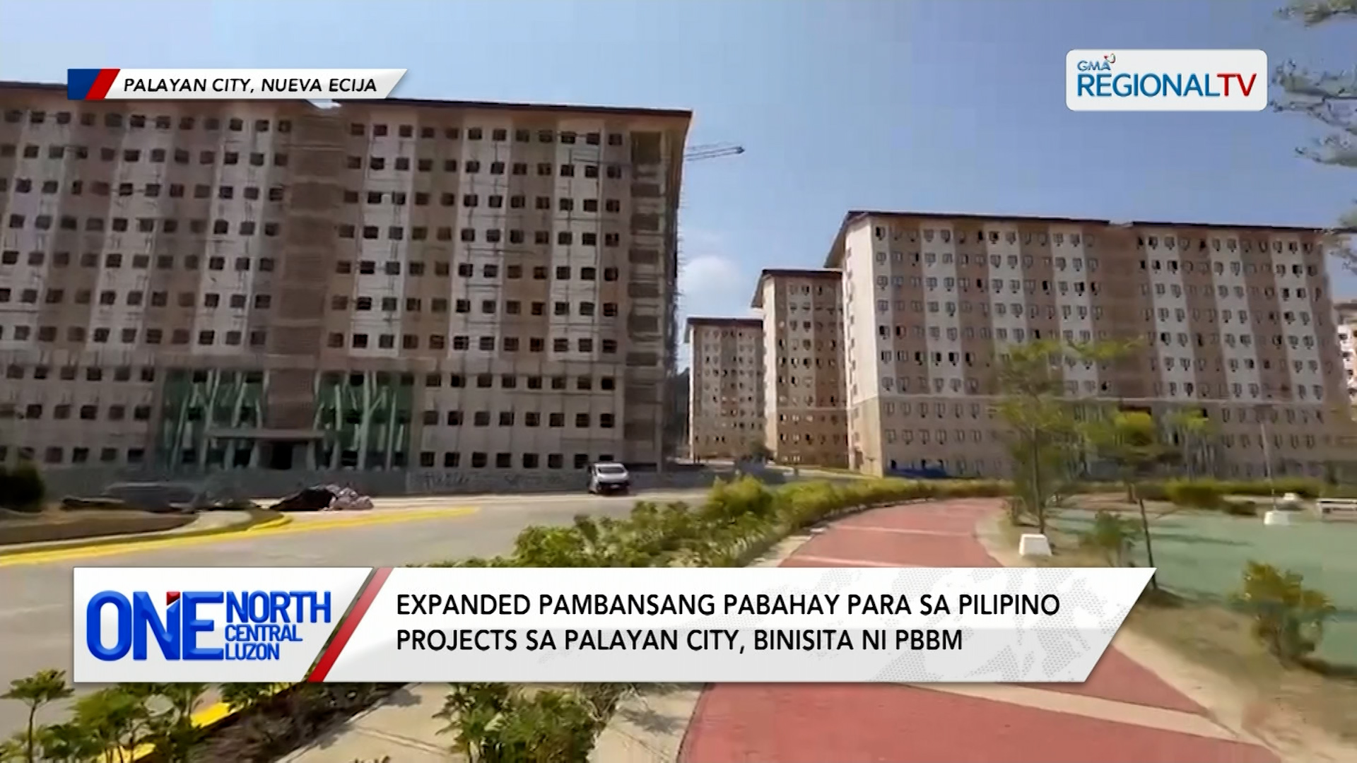 Expanded Pambansang Pabahay para sa Pilipino Projects, binisita ni PBBM | One North Central Luzon