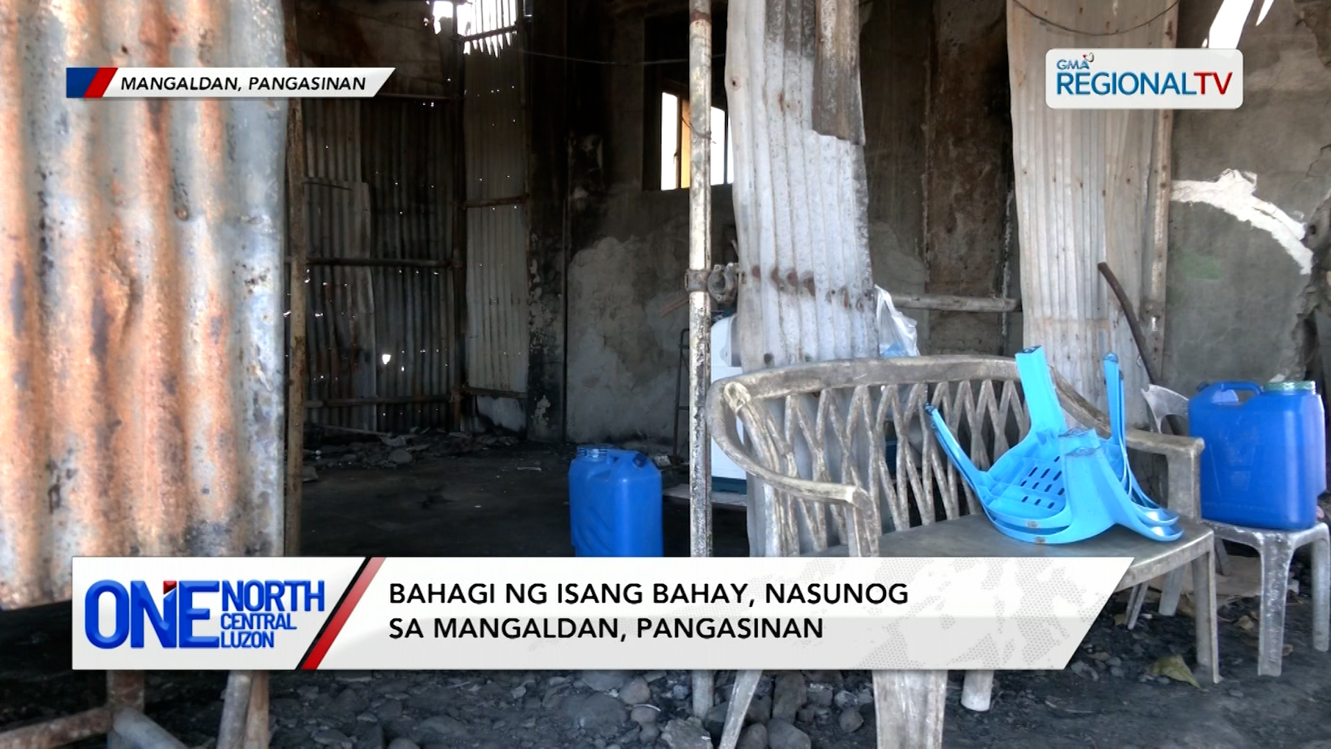 Bahagi ng isang bahay, nasunog dahil sa hindi tugmang electrical wirings | One North Central Luzon
