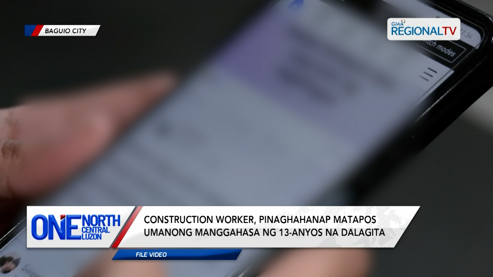 Construction worker, pinaghahanap matapos umanong manggahasa ng dalagita | One North Central Luzon