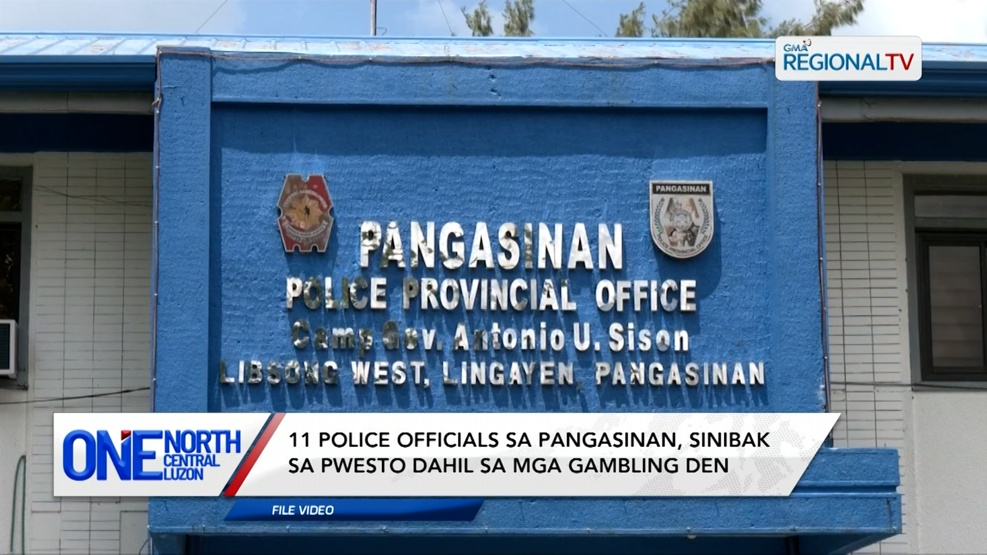 11 police officials, sinibak sa pwesto dahil sa mga gambling den | One North Central Luzon