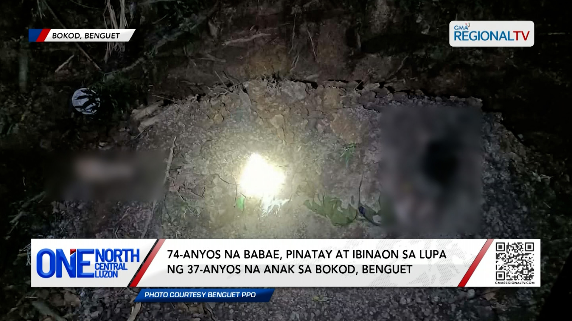 74-anyos na babae, pinatay at ibinaon sa lupa ng 37-anyos na anak | One North Central Luzon