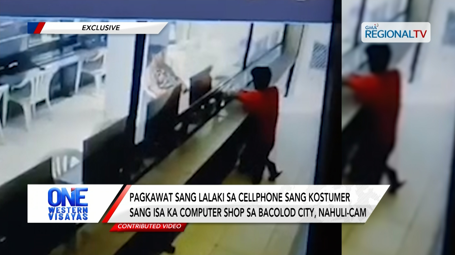Pagkawat sang lalaki sa cellphone sa computer shop sa Bacolod City, nahuli-cam | One Western Visayas