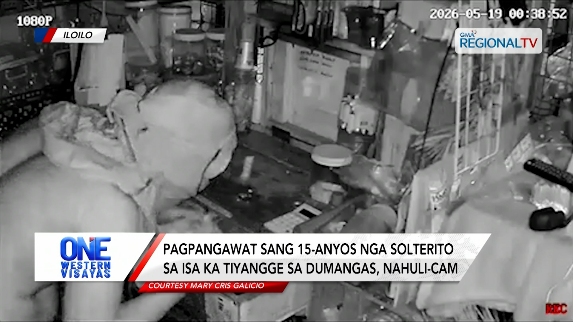Pagpangawat sang 15-anyos nga solterito sa tiyangge sa Dumangas, nahuli-cam | One Western Visayas