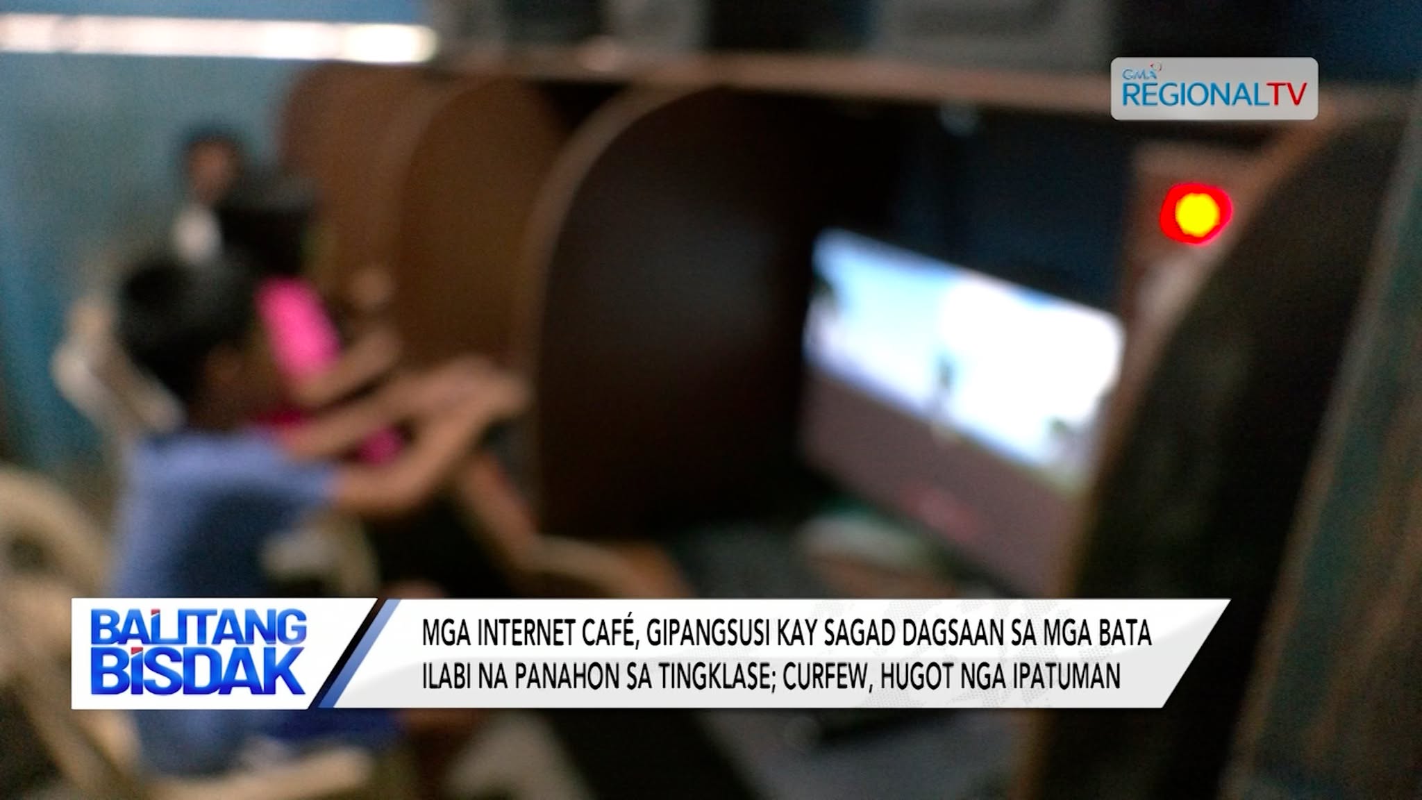 Mga Internet Café, Gipangsusi kay Sagad Dagsaan sa mga Bata | Balitang Bisdak