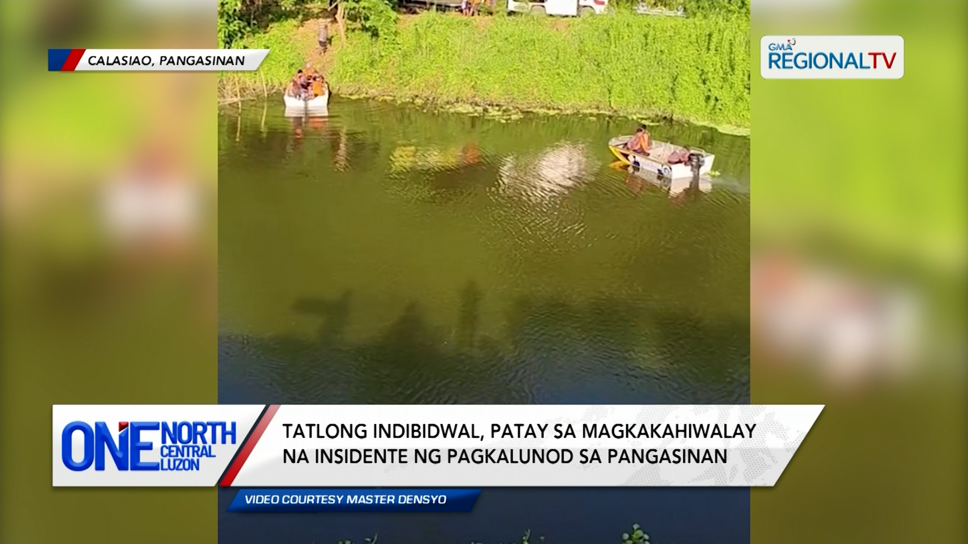 Tatlong indibidwal, patay sa magkakahiwalay na insidente ng pagkalunod | One North Central Luzon