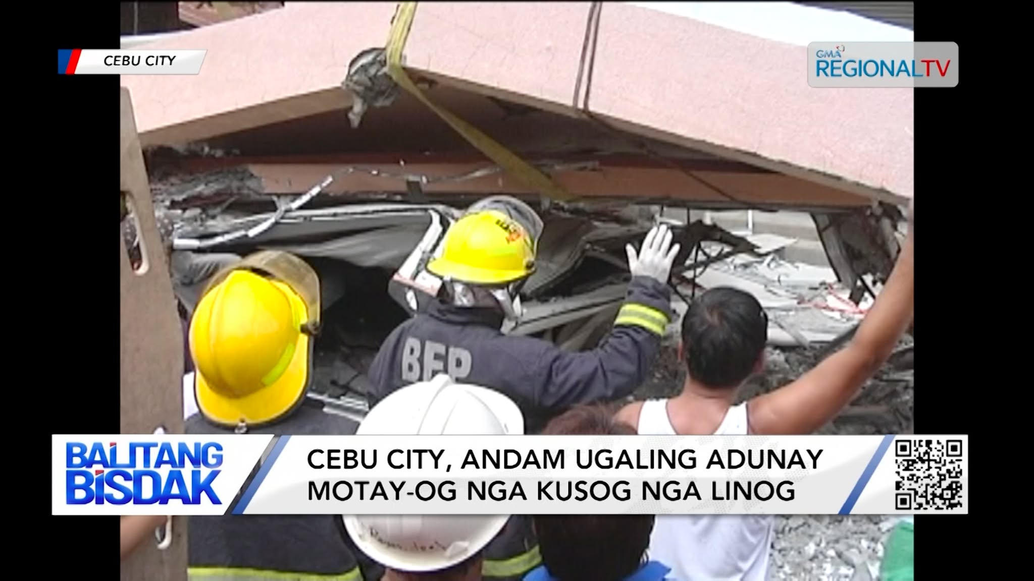 Cebu City, Andam Ugaling adunay motay-og nga kusog nga linog | Balitang Bisdak