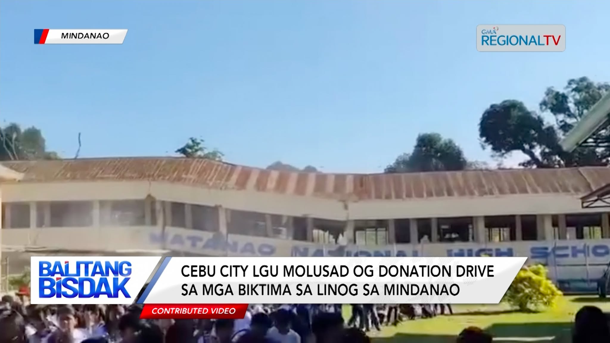 Mandaue City ug Cebu City, Mohatag og Hinabang sa mga biktima sa Linog sa Mindanao | Balitang Bisdak
