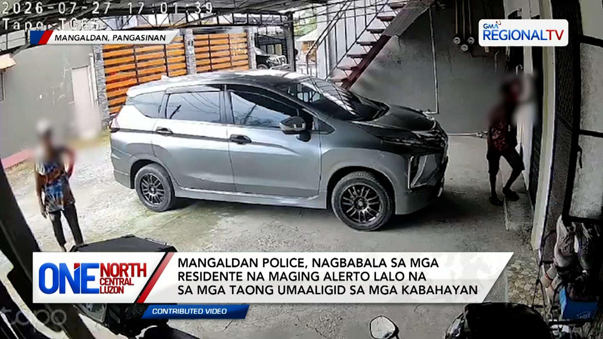Mangaldan Police, nagbabala sa mga residente na maging alerto | One North Central Luzon