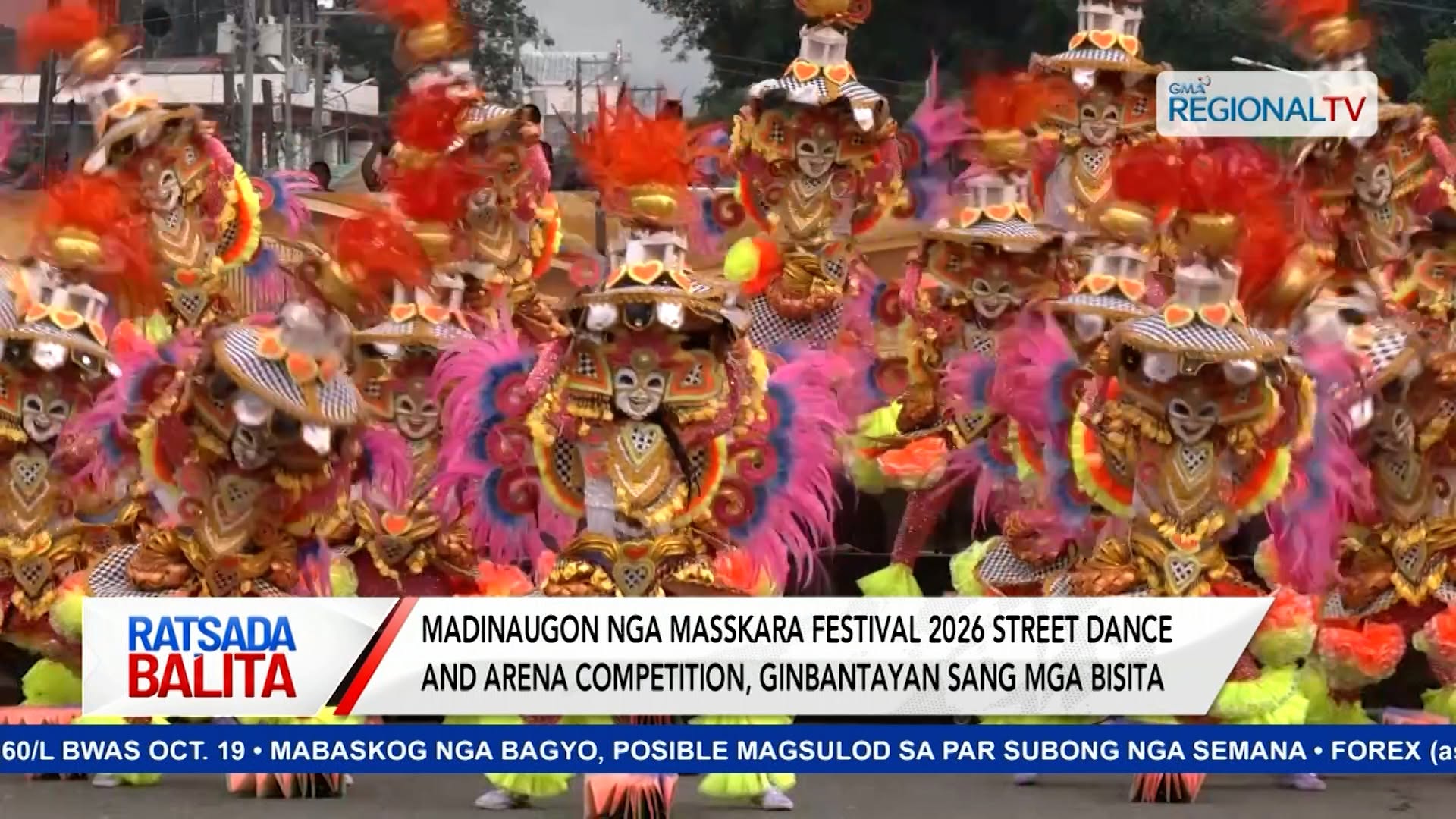 Madinuagon nga Masskara Festival 2026 Street Dance and arena competition | Ratsada Balita