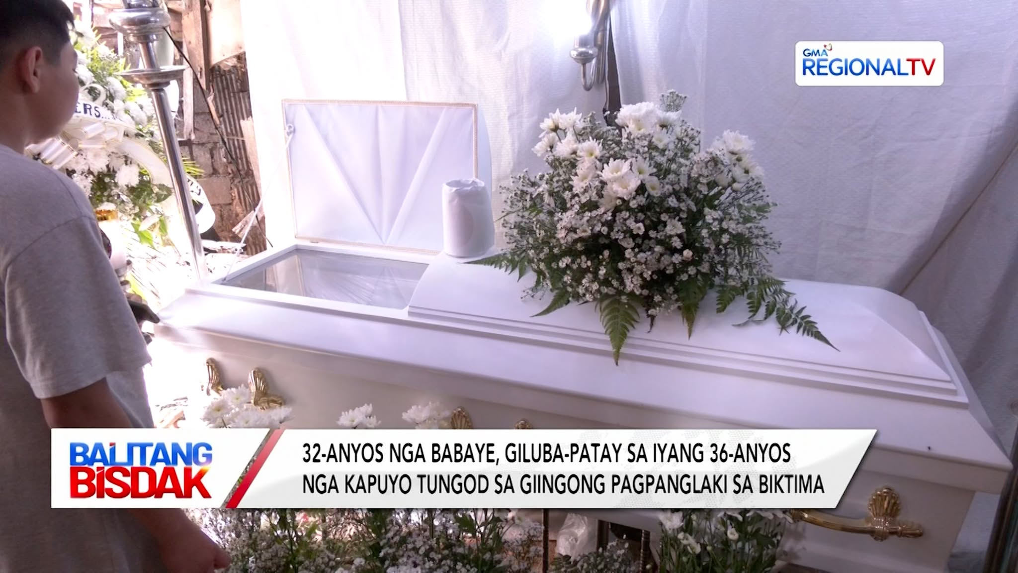 Babaye, Giluba-Patay sa Iyang Kapuyo sa Cebu City | Balitang Bisdak