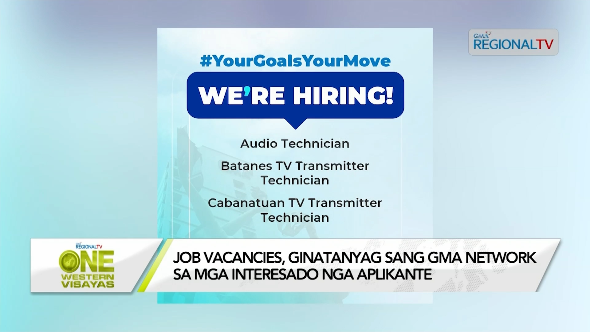 Job vacancies, ginatanyag sang GMA Network sa mga interesado nga aplikante