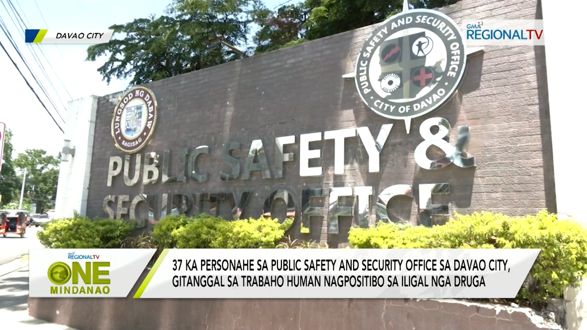 37 ka personahe sa Public Safety and Security Office sa Davao City, gitanggal