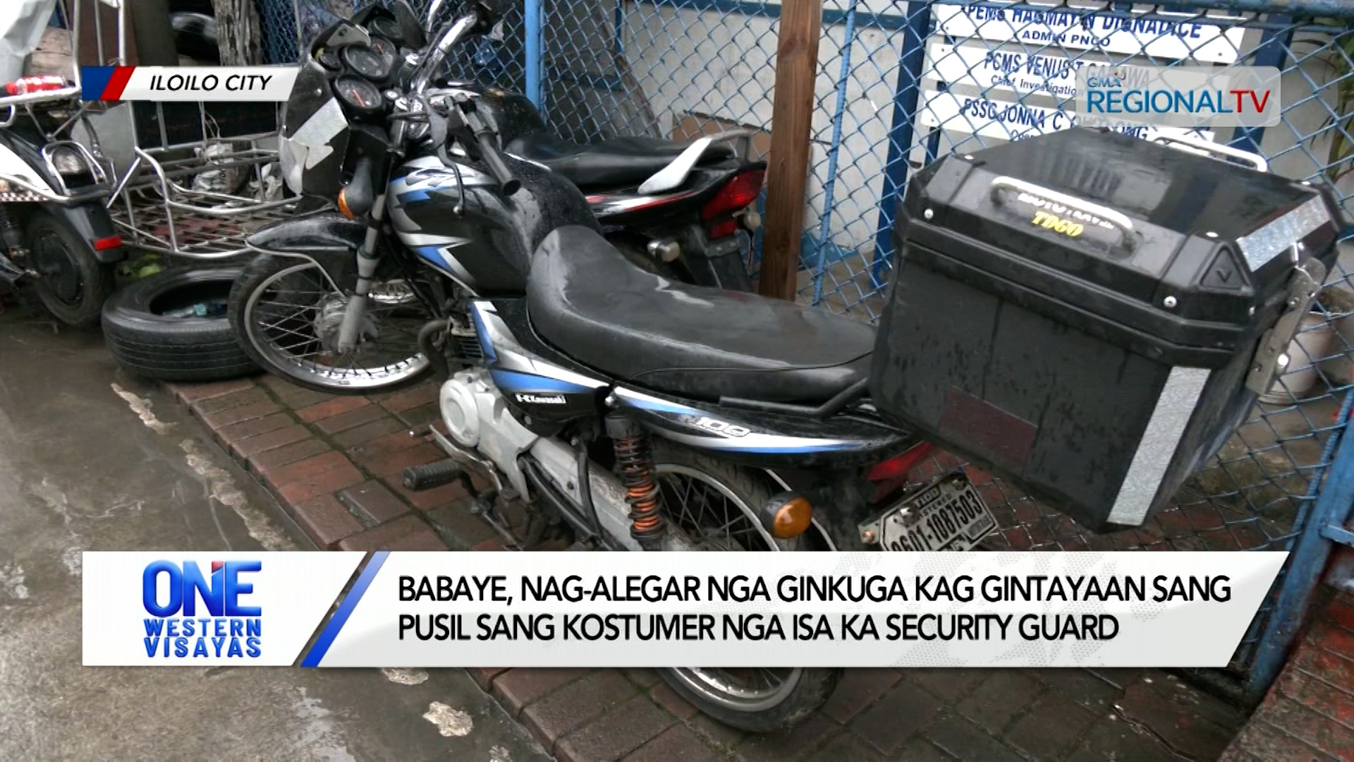 Babaye, nag-alegar ginkuga kag gintayaan sang pusil sang kostumer nga gwardya