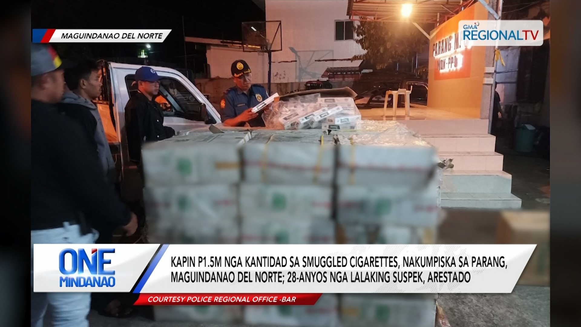 Kapin P1.5M nga kantidad sa smuggled cigarettes, nakumpiska