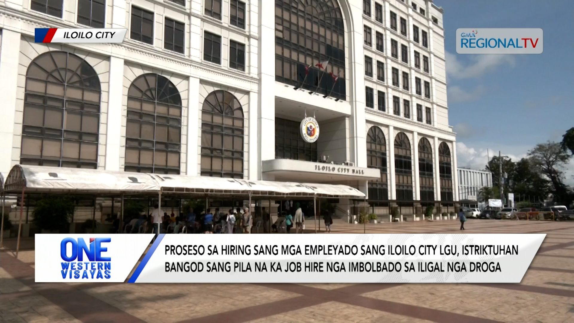 Proseso sa hiring sang mga empleyado sang Iloilo City LGU, istriktuhan