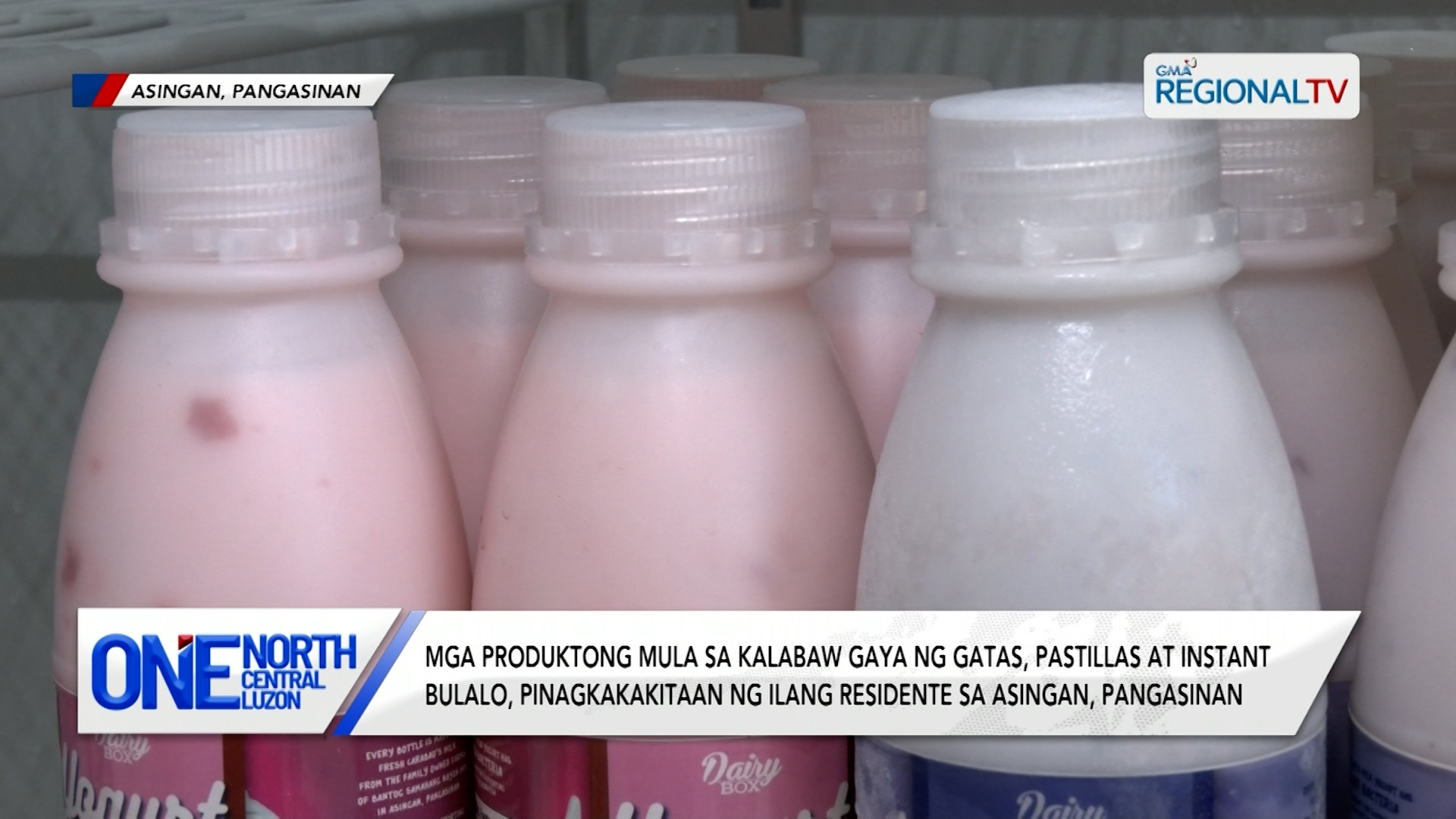 Mga produktong mula sa kalabaw, pinagkakakitaan sa Asingan, Pangasinan