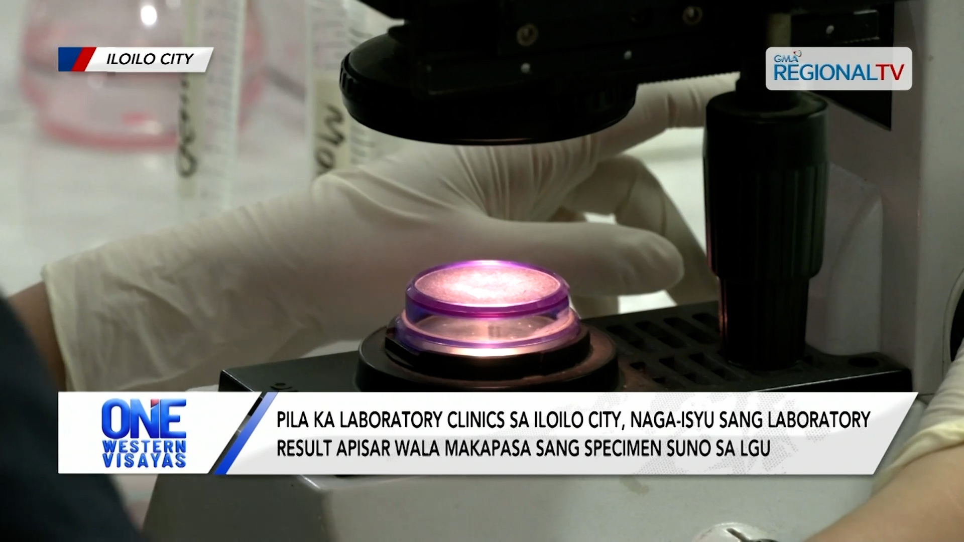 Pila ka laboratory clinics sa Iloilo City, naga-isyu sang peke nga results?