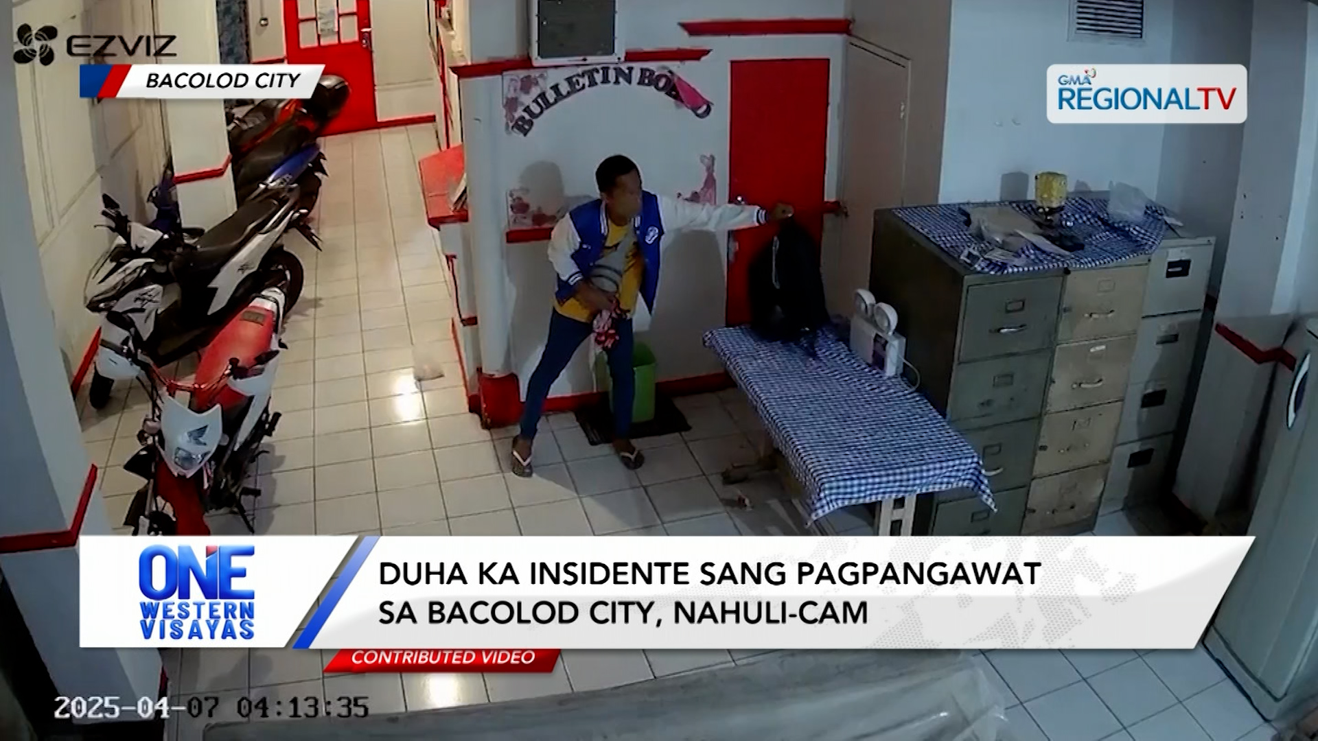 Duha ka Insidente sang Pagpangawat sa Bacolod City, Nahuli-cam