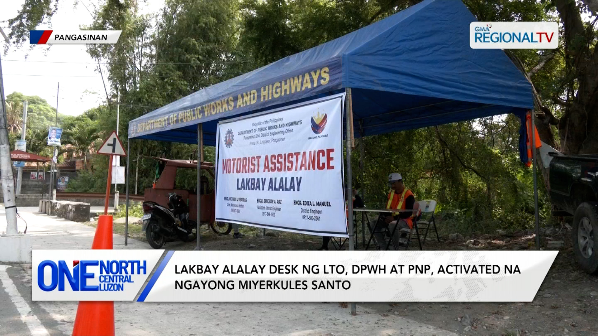 Lakbay alalay desk ng LTO, DPWH at PNP, activated na