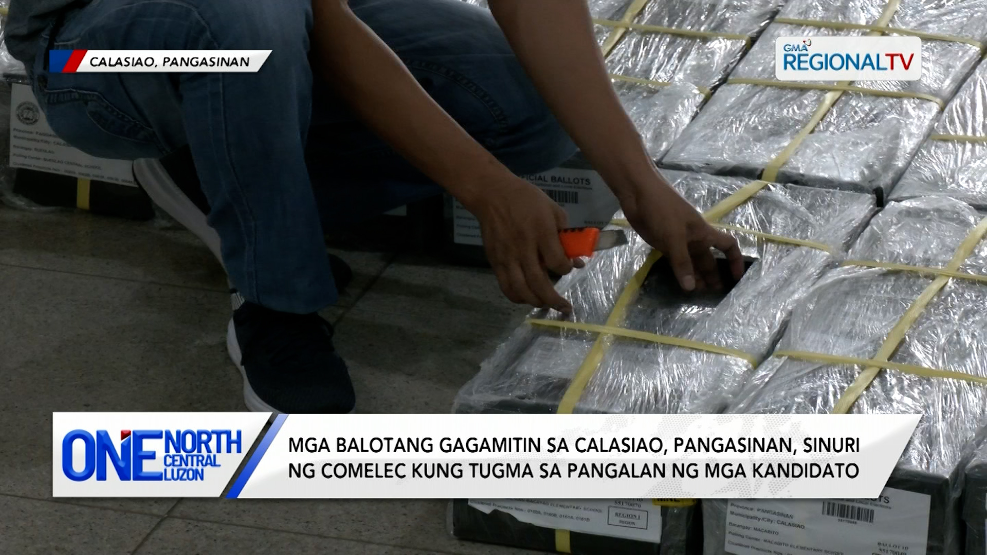 Mga balotang gagamitin sa Calasiao, Pangasinan, sinuri ng Comelec