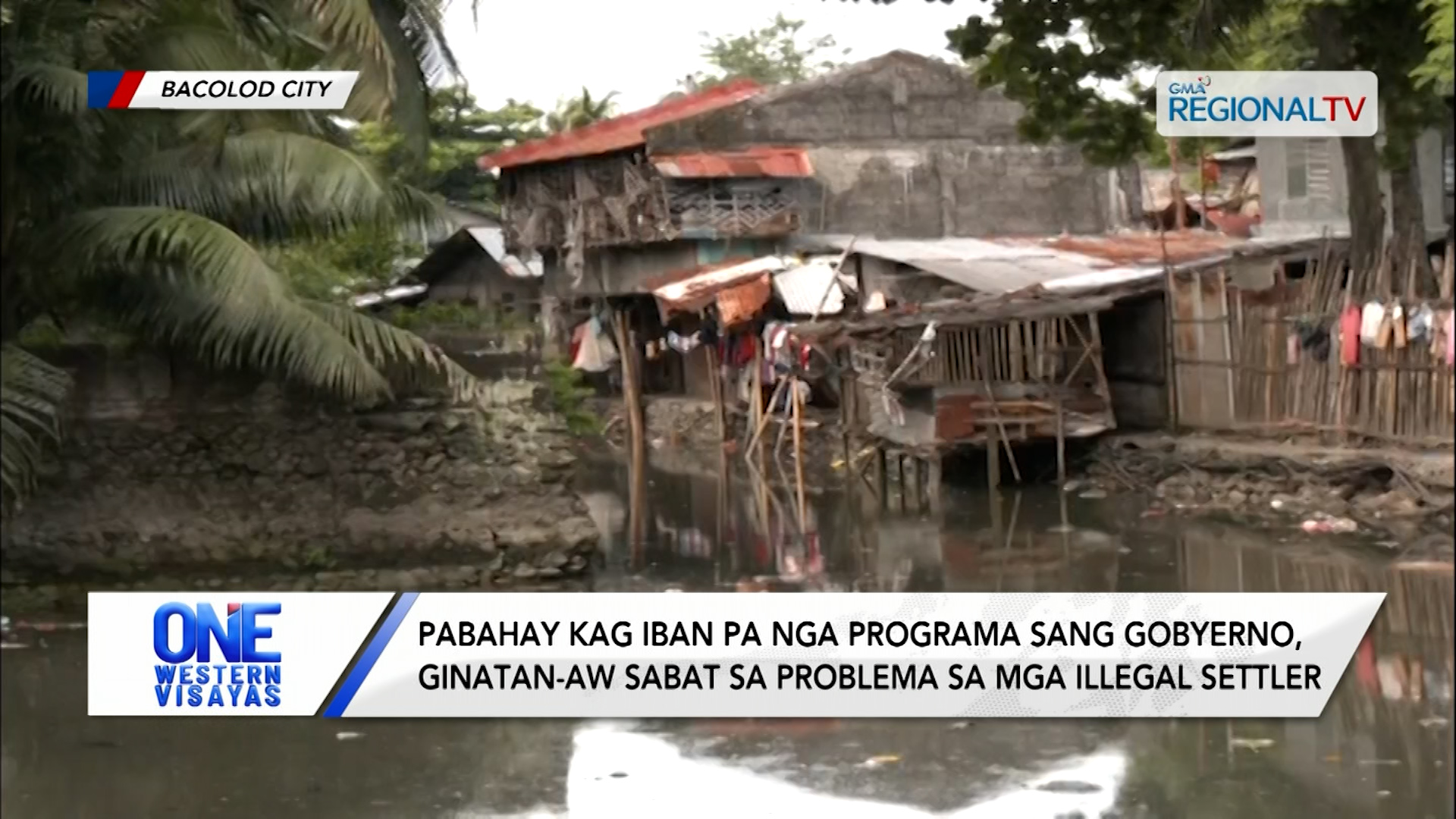 Pabahay program sang gobyerno, sabat sa problema sa mga illegal settler?