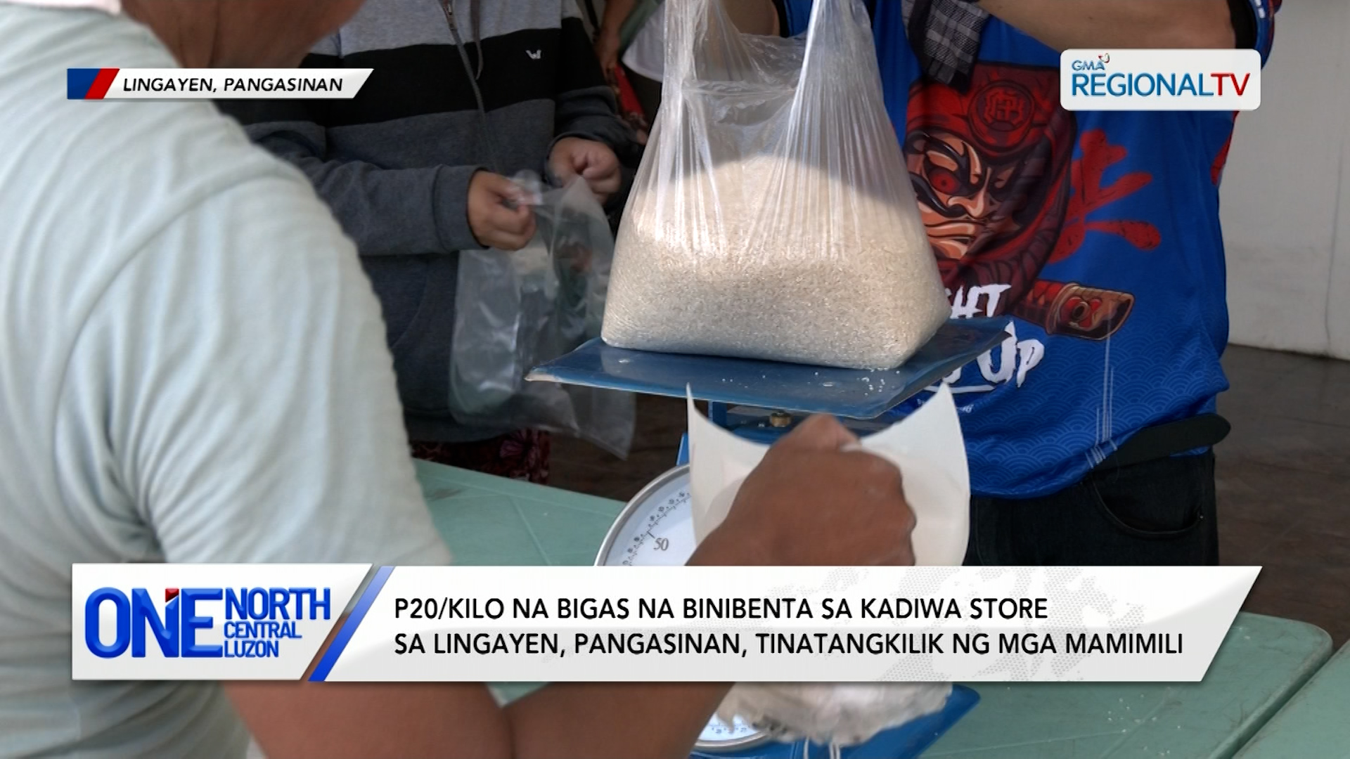 P20/kilo na bigas na binibenta sa Kadiwa Store, tinatangkilik