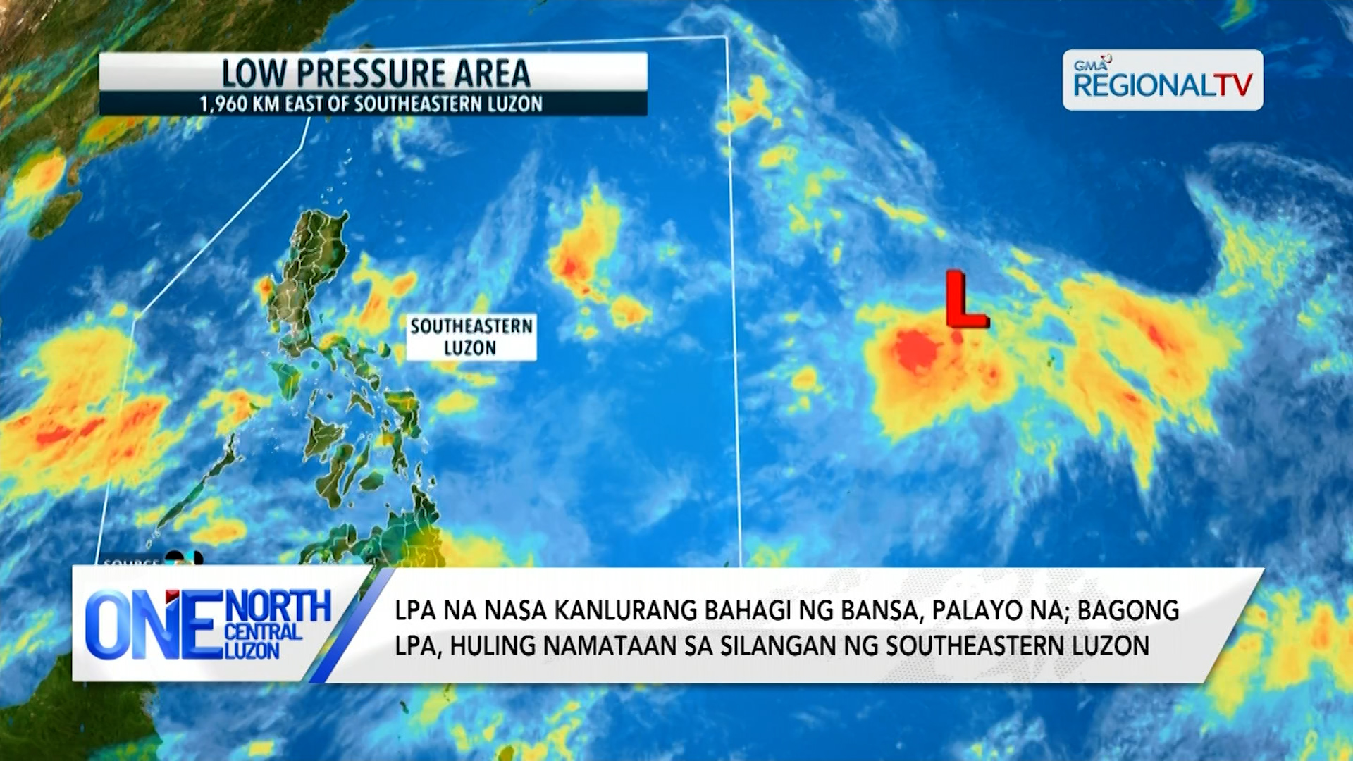 Weather Update (June 26, 2025, 5PM)