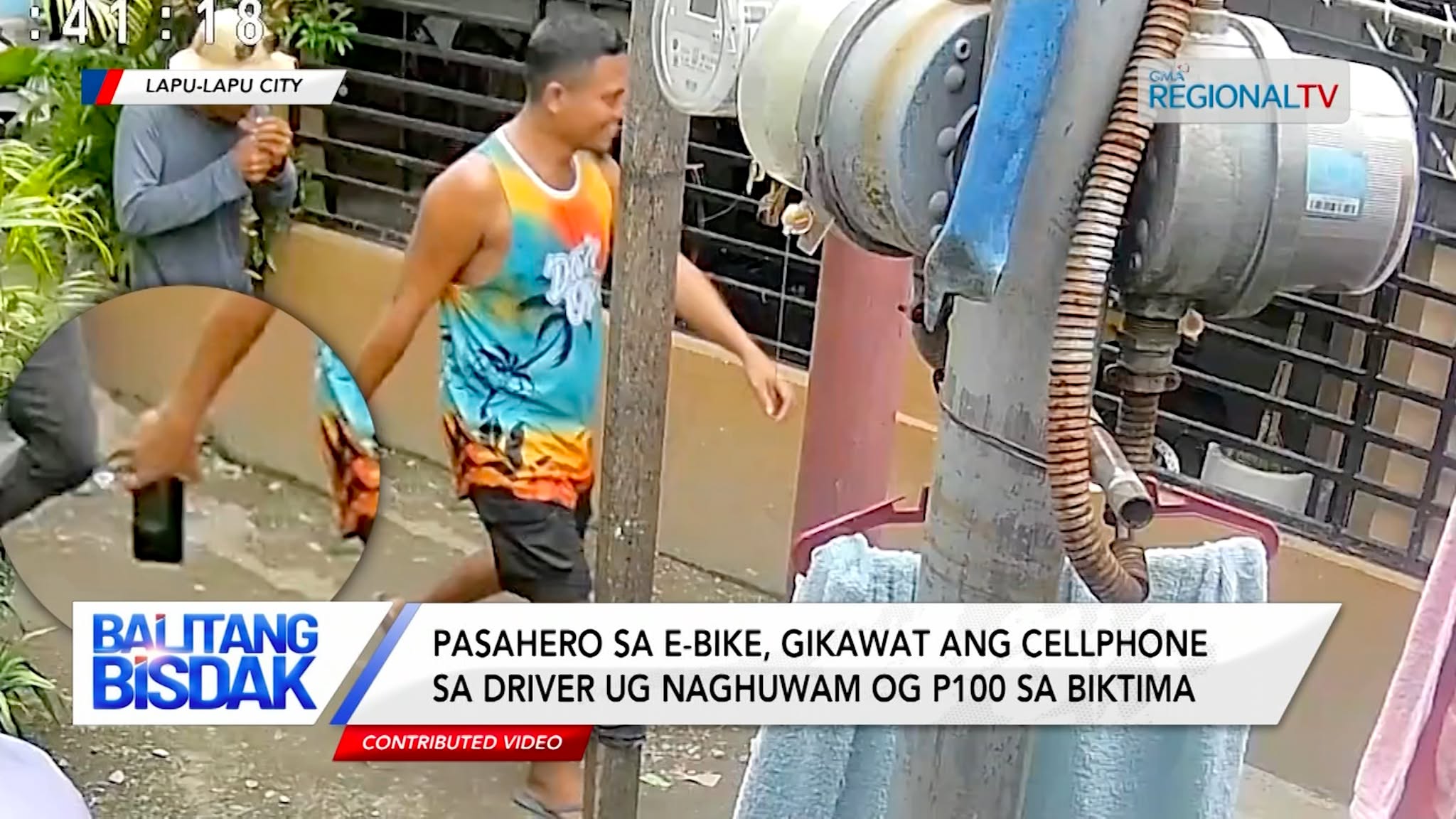 E-bike driver, gikawatan og cellphone sa iyang pasahero sa Lapu-Lapu City