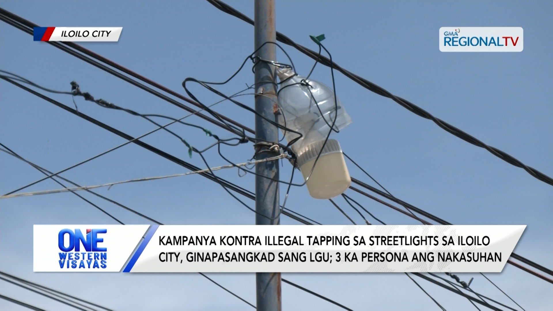 Kampanya kontra illegal tapping sa streetlights sa Iloilo City, ginapasangkad