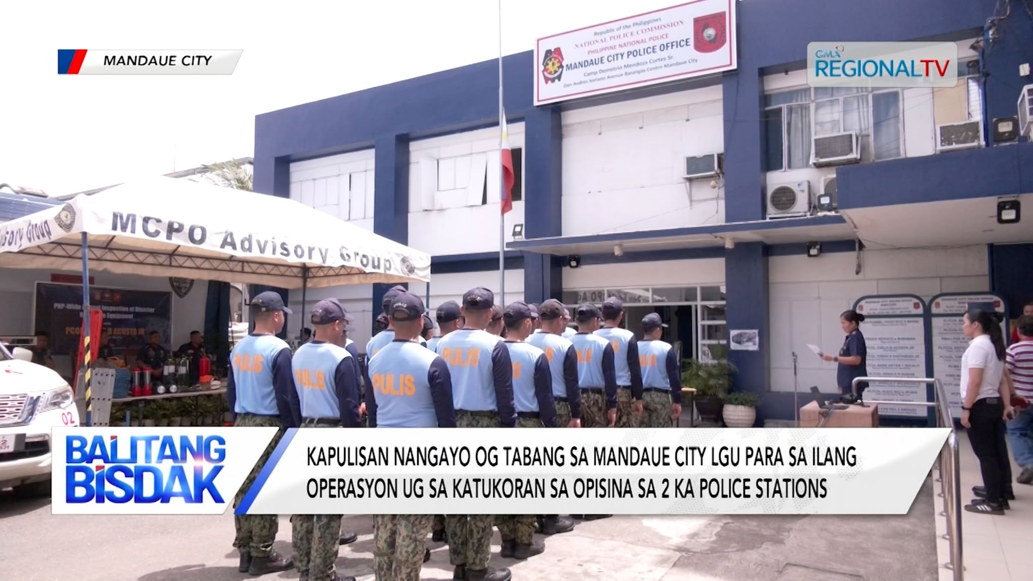 Tabang Aron Mapalambo ang Serbisyo sa Kapulisan