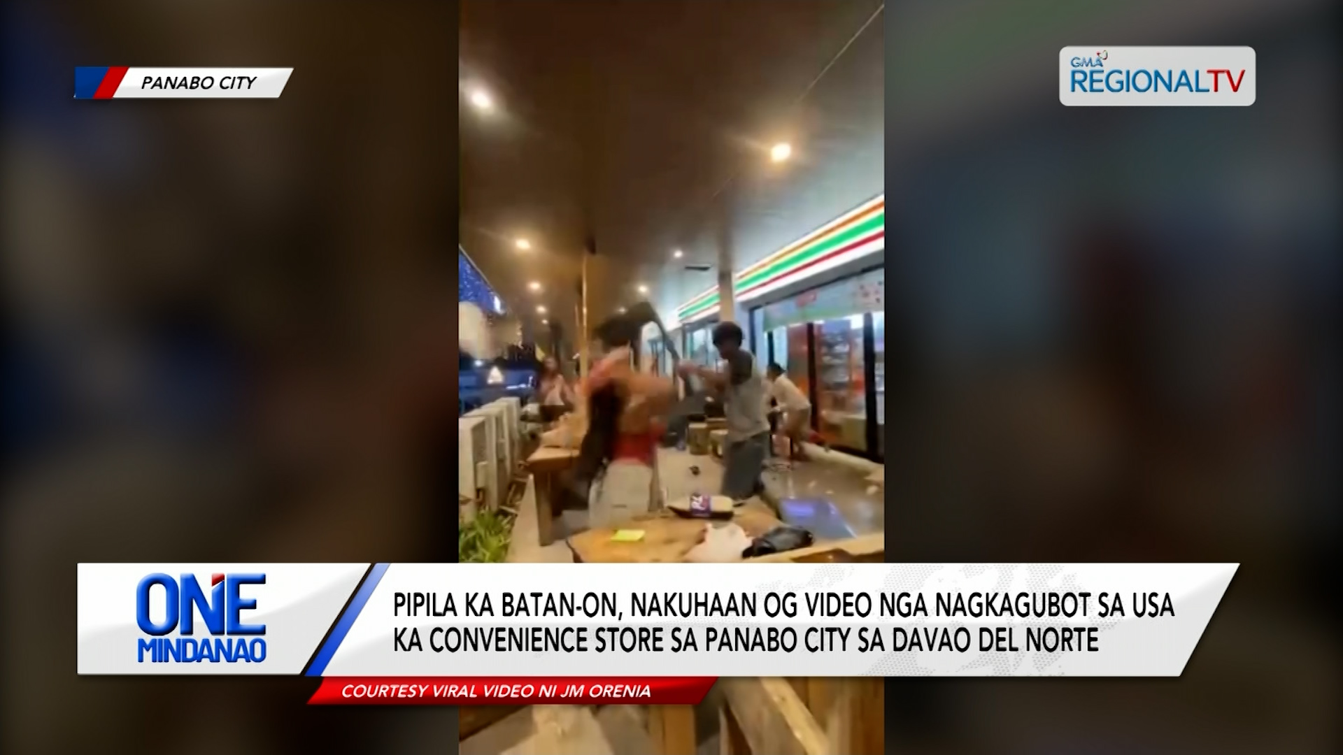 Pipila ka batan-on, nakuhaan og video nga nagkagubot sa convenience store