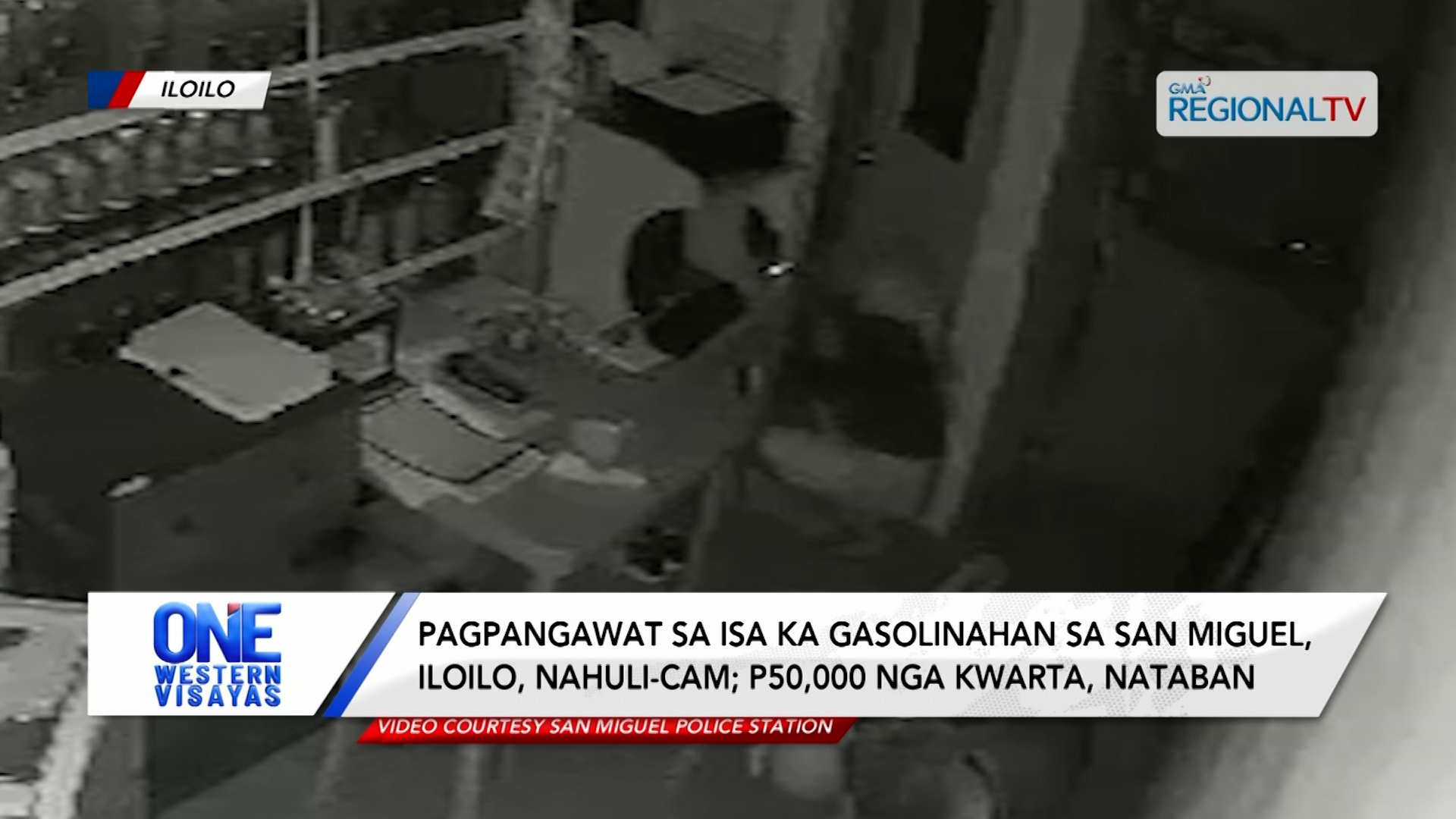 Pagpangawat sa isa ka gasolinahan sa San Miguel, Iloilo, nahuli-cam | One Western Visayas