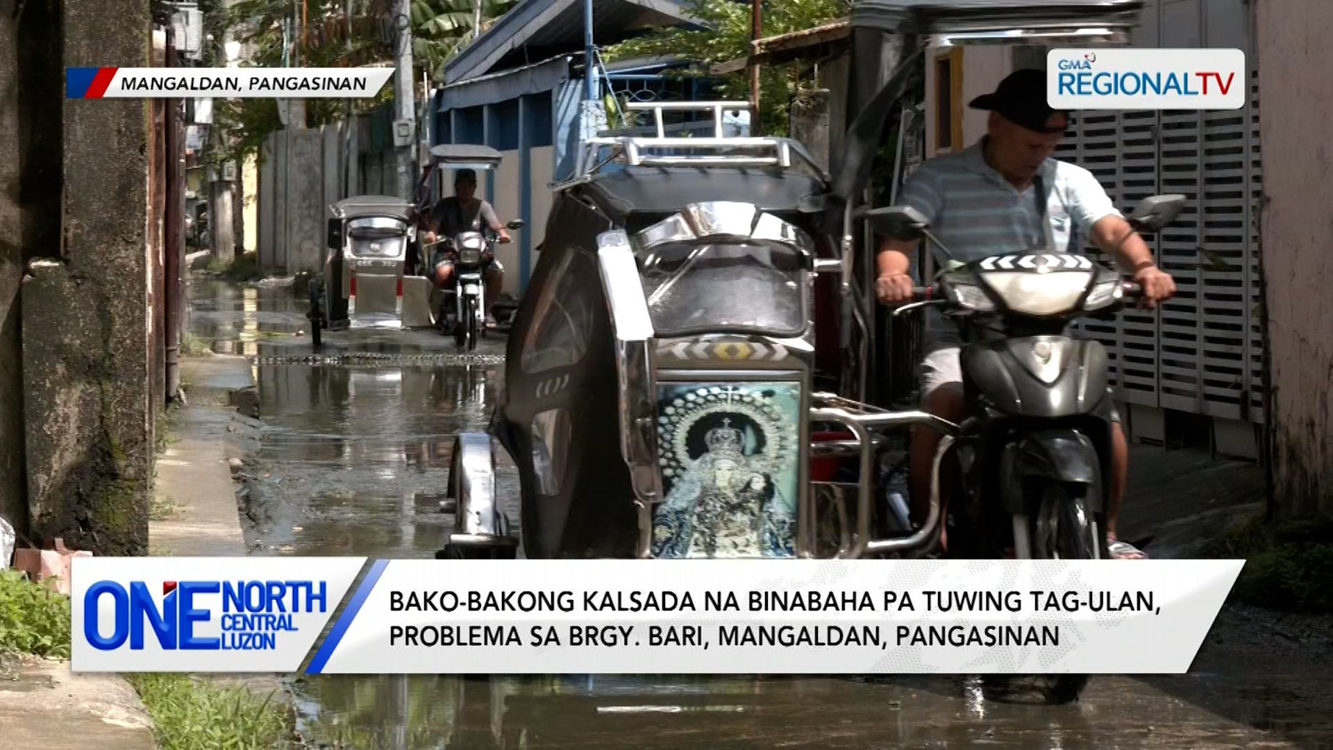 Bako-bakong kalsada na binabaha pa tuwing tag-ulan, problema sa Brgy. Bari | One North Central Luzon