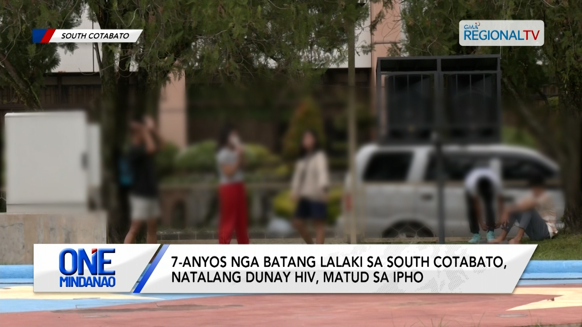 7-anyos nga batang lalaki sa South Cotabato, natalang dunay HIV | One Mindanao