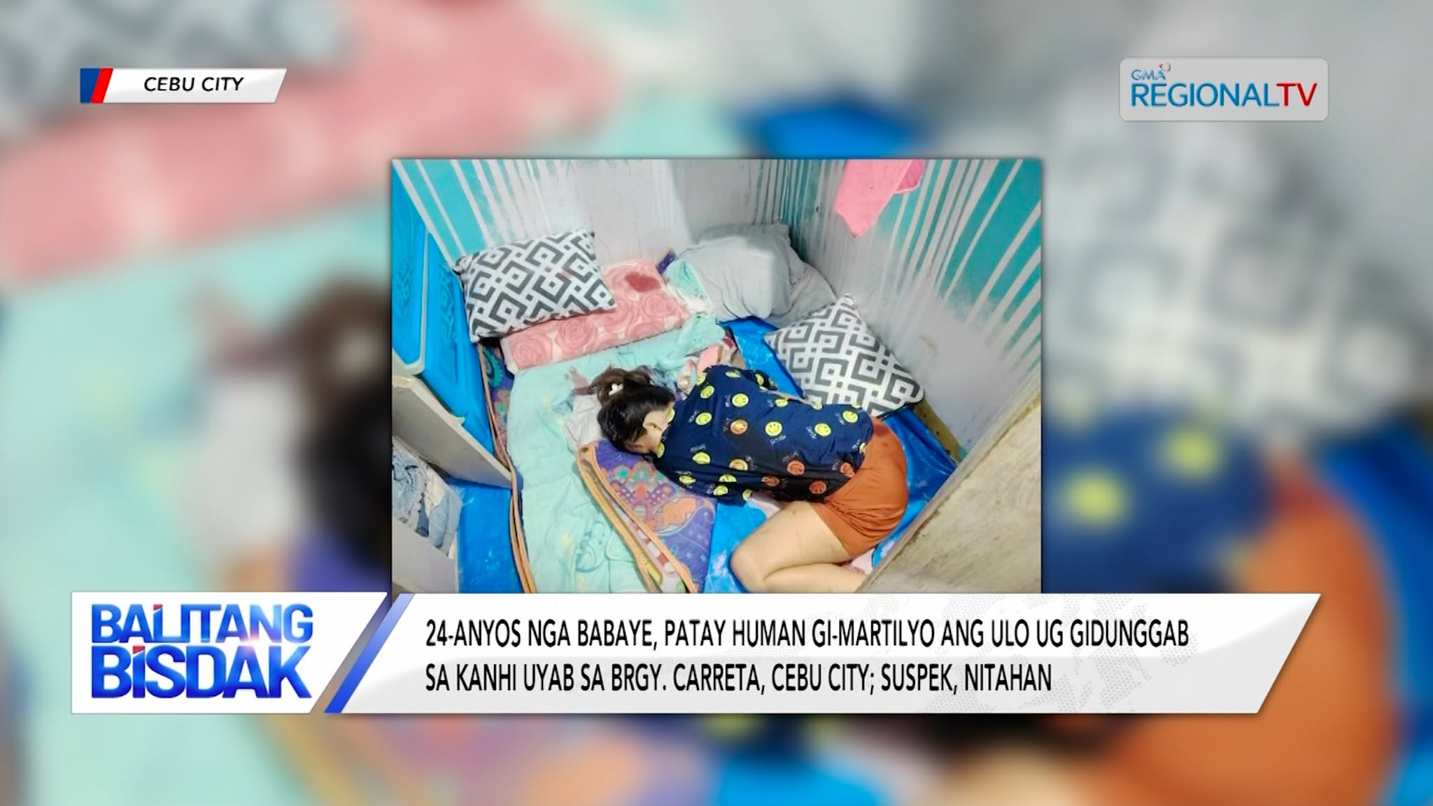 24-anyos nga Babaye, Gimartilyo ug Gidunggab sa Iyang Kanhi Uyab sa Cebu City | Balitang Bisdak