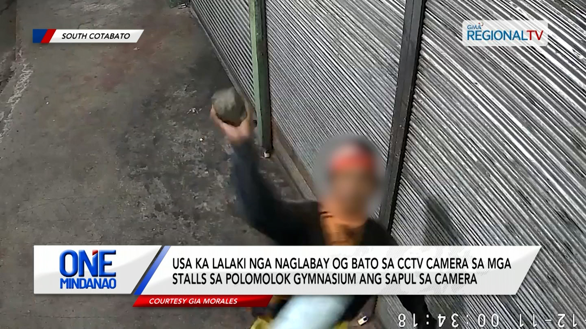 Lalaki nga naglabay og bato sa CCTV camera, sapul sa camera | One Mindanao