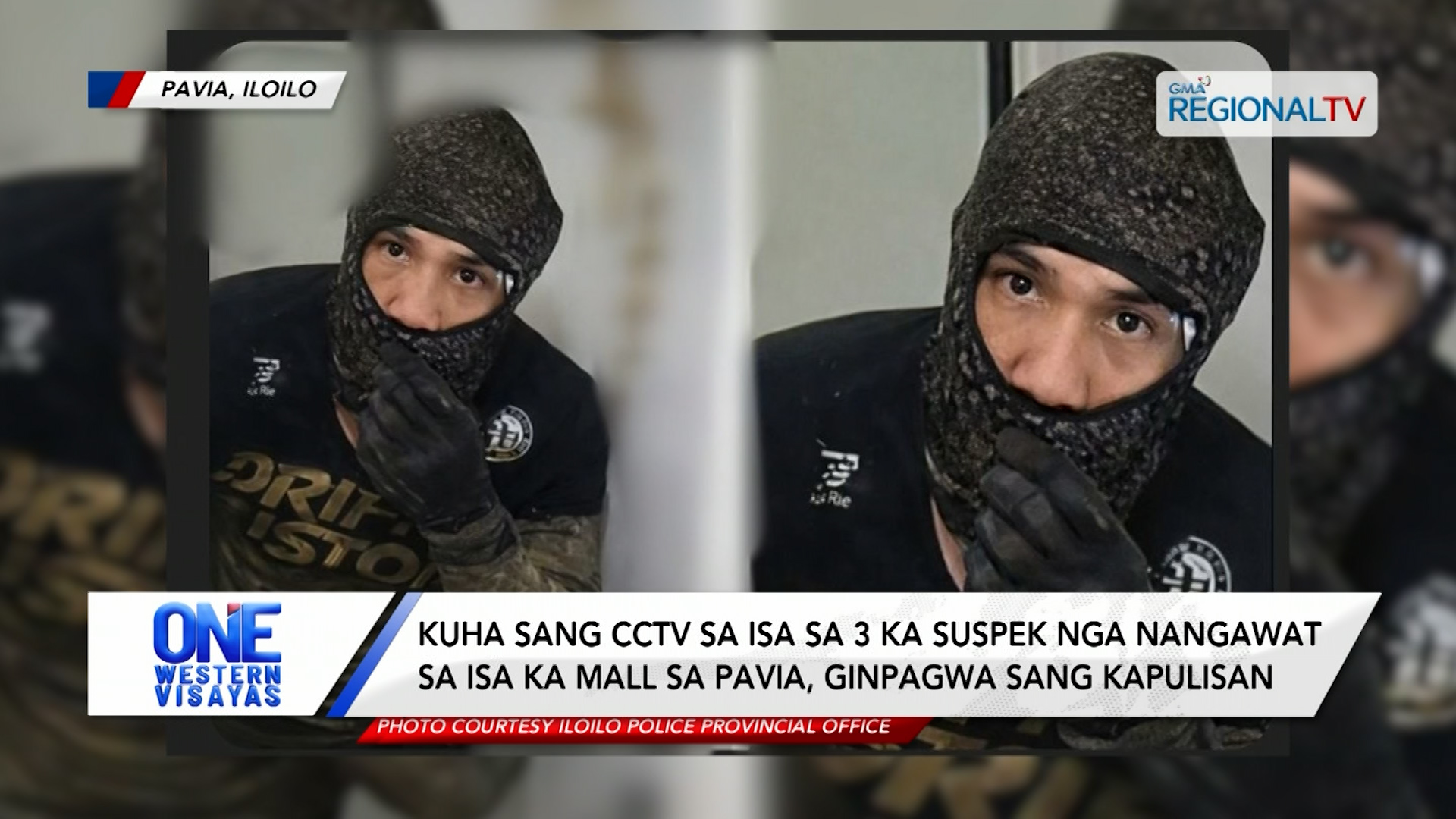 Kuha sang CCTV sa isa sa 3 ka suspek nga nangawat sa isa ka mall sa Pavia | One Western Visayas