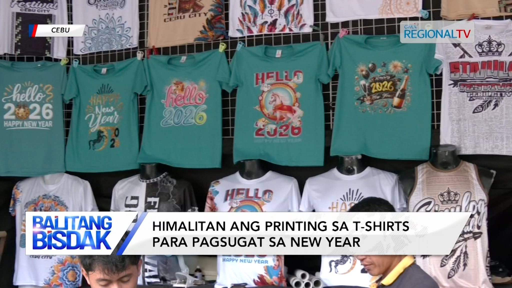 Mga T-shirt para sa Pagsugat sa New Year, Halin ning Panahona | Balitang Bisdak