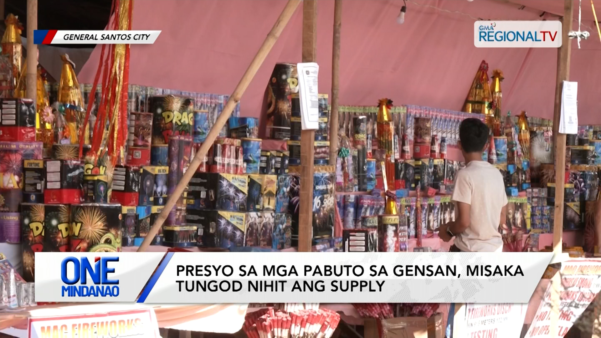 Presyo sa mga pabuto sa GENSAN, misaka tungod nihit ang supply | One Mindanao