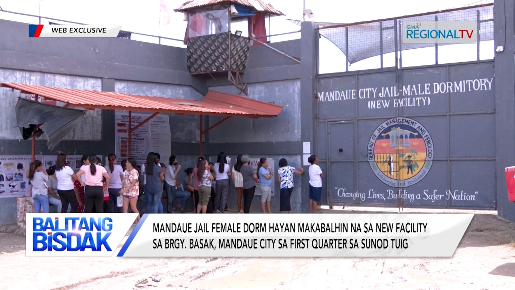 Mandaue City Jail Female Dorm, Makabalhin na sa New Facility sa Sunod Tuig | Balitang Bisdak